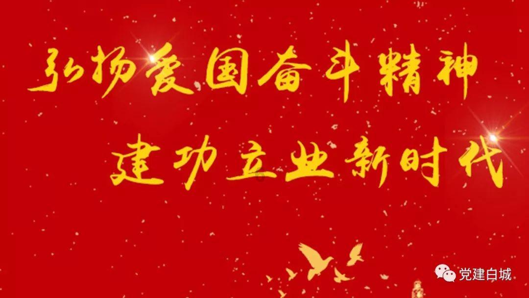 探索租房子,住宅,物业费一般是谁承担?,拓展你的知识星球