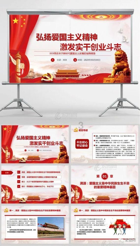 难治性黄斑裂孔术后如何护理?-专业的知识,尽在一网页之间。