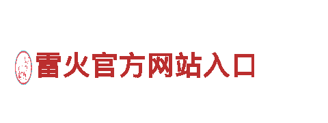 探秘beplay官网可信，畅游旅游胜地